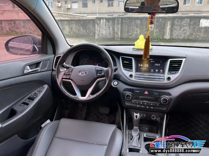 17年现代途胜SUV抵押车出售