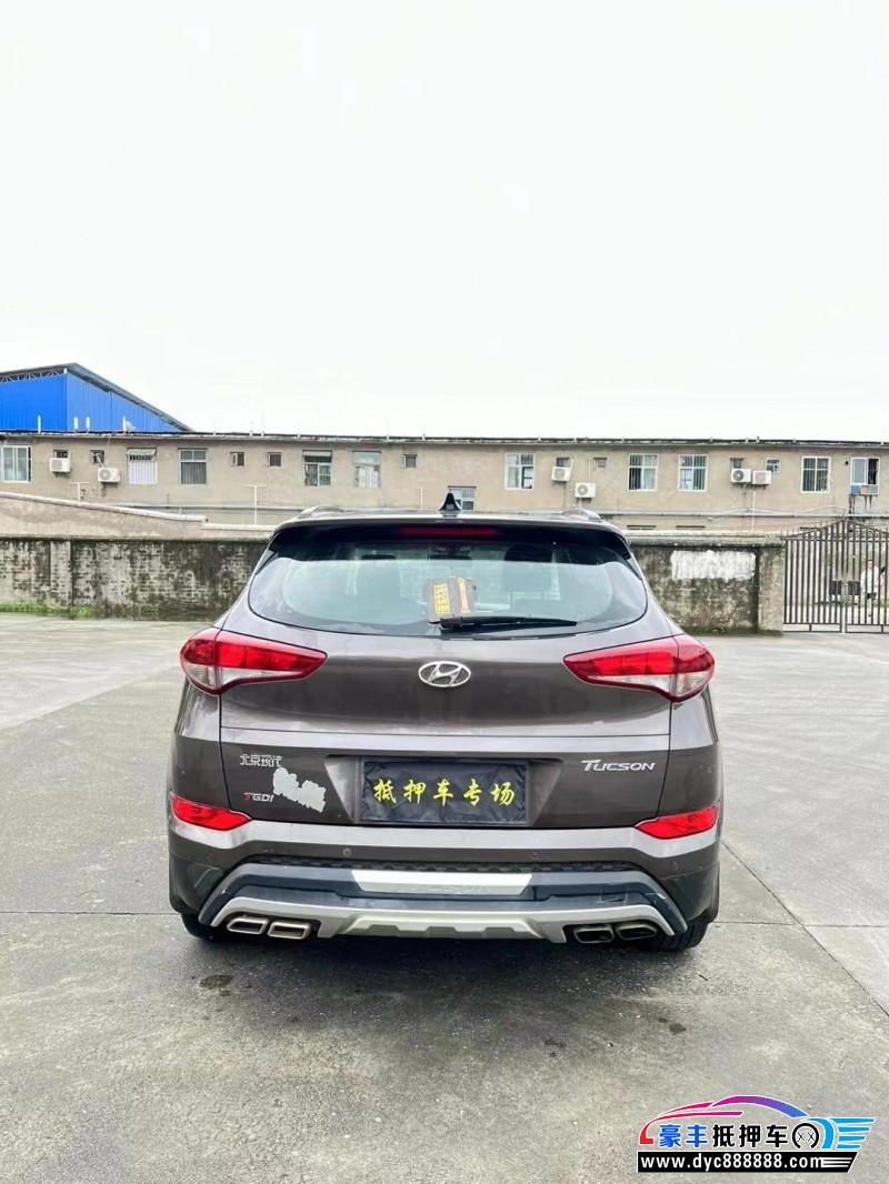 17年现代途胜SUV抵押车出售