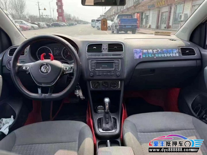 17年大众polo轿车抵押车出售