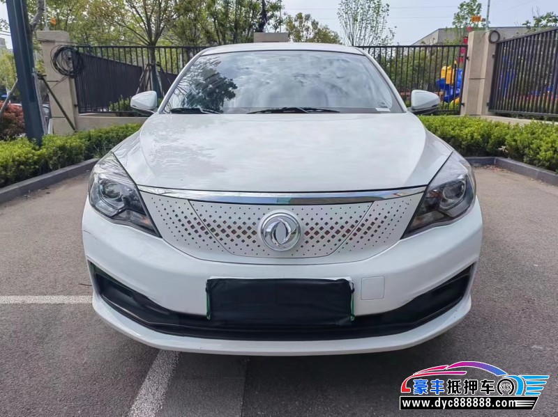 22年东风风神E70轿车抵押车出售