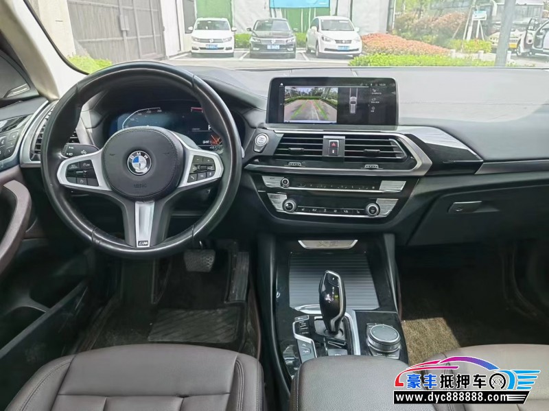 20年宝马X3轿车抵押车出售