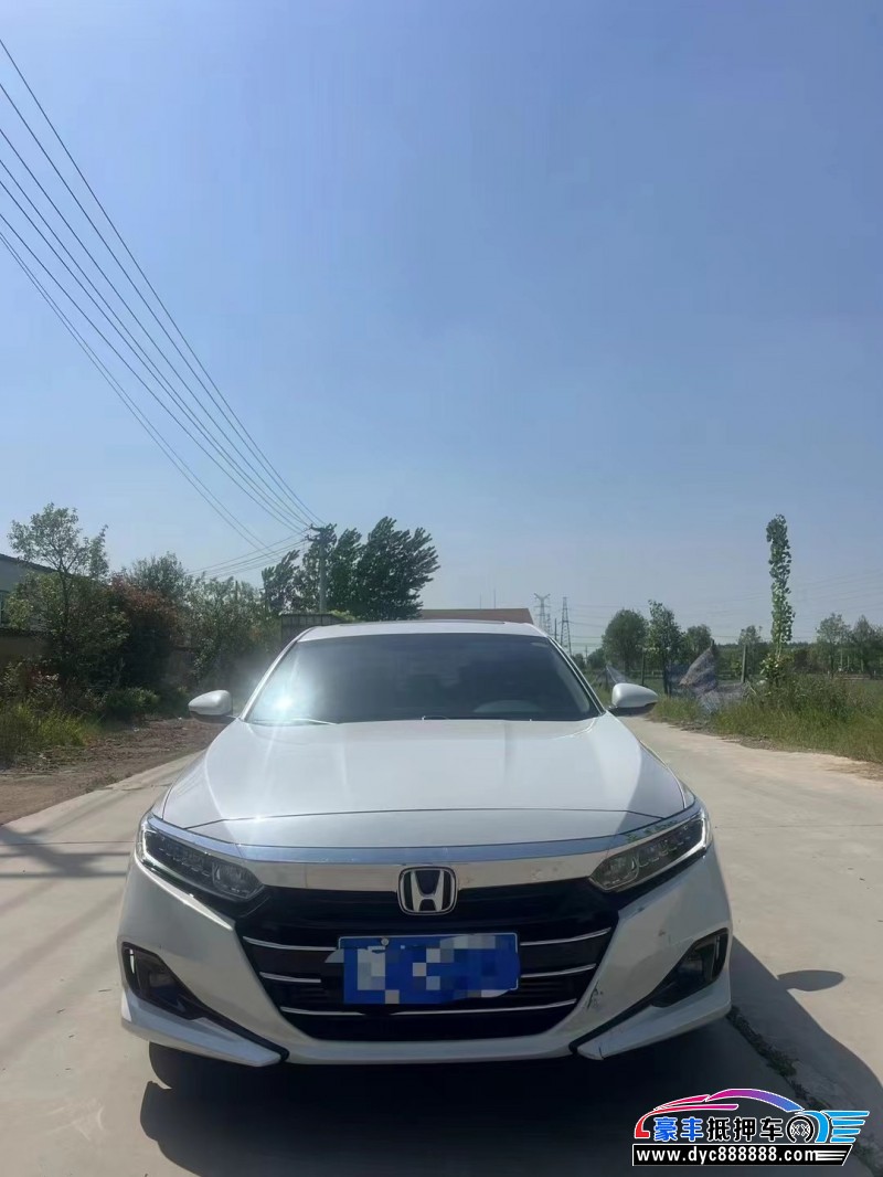 21年本田雅阁轿车抵押车出售