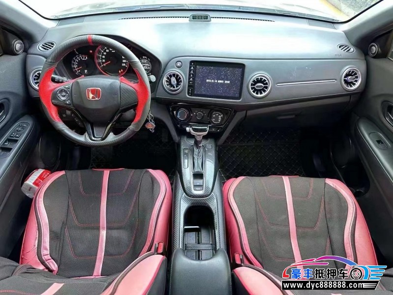 21年本田XRV轿车抵押车出售