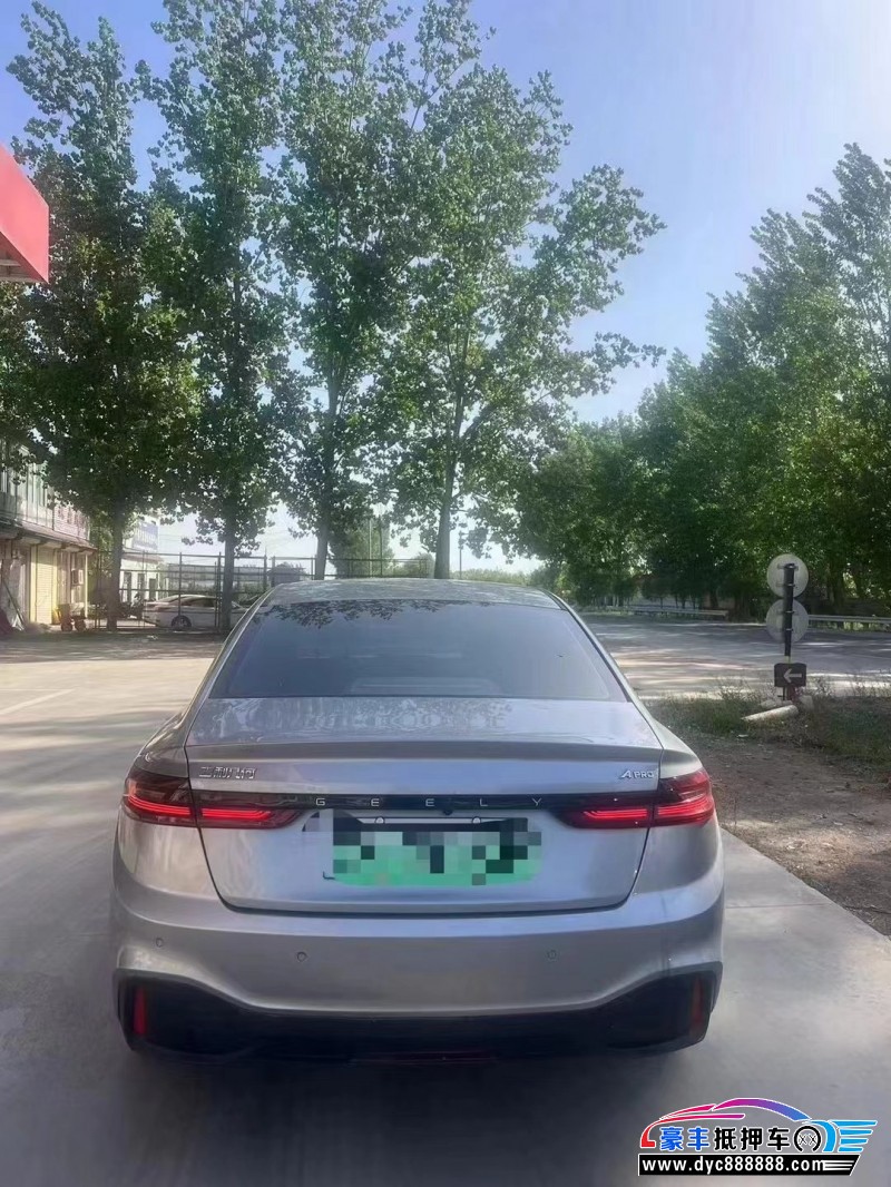 24年吉利几何轿车抵押车出售