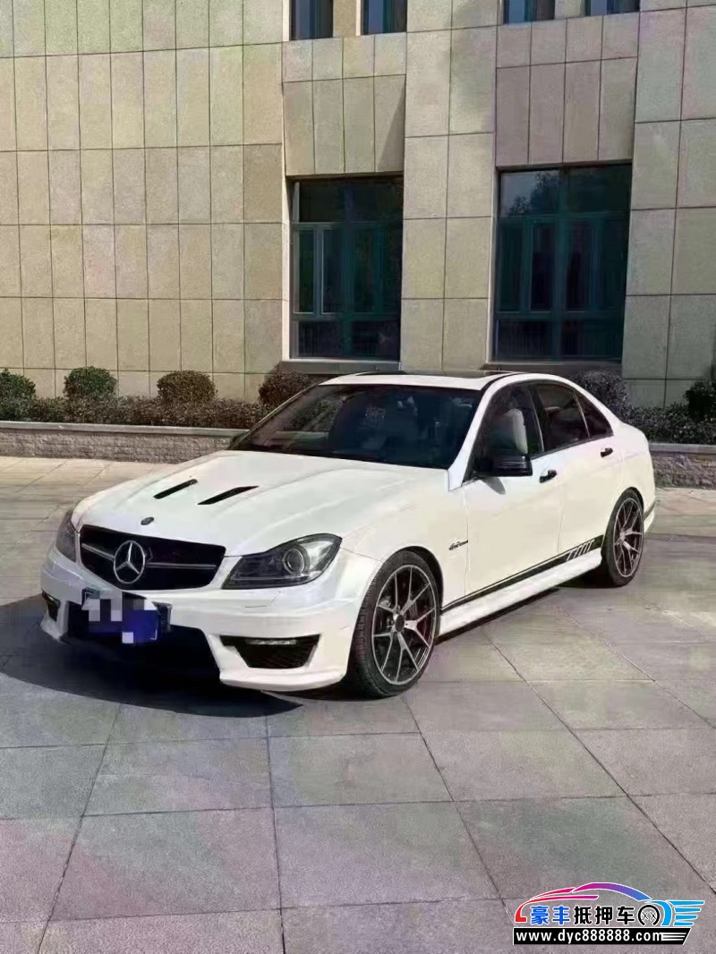 15年奔驰C轿车抵押车出售