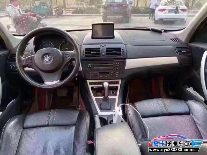 10年宝马X3轿车抵押车出售