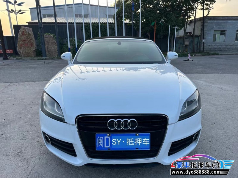 12年奥迪TT轿车抵押车出售