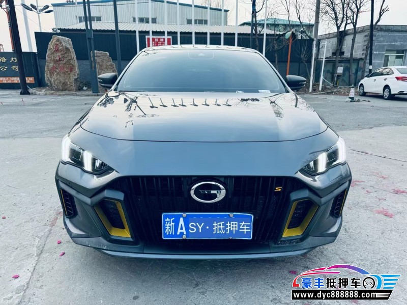 23年传祺影豹轿车抵押车出售