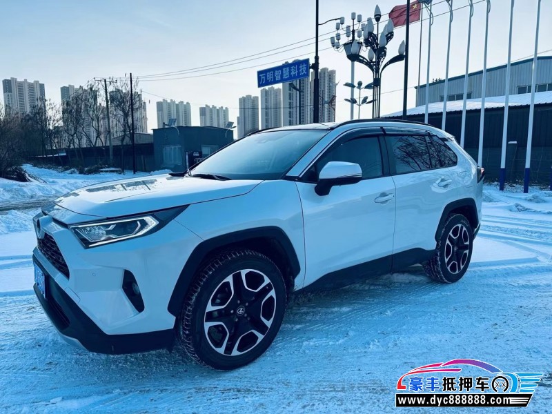 21年丰田RAV4轿车抵押车出售