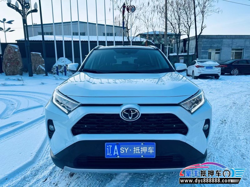 21年丰田RAV4轿车抵押车出售