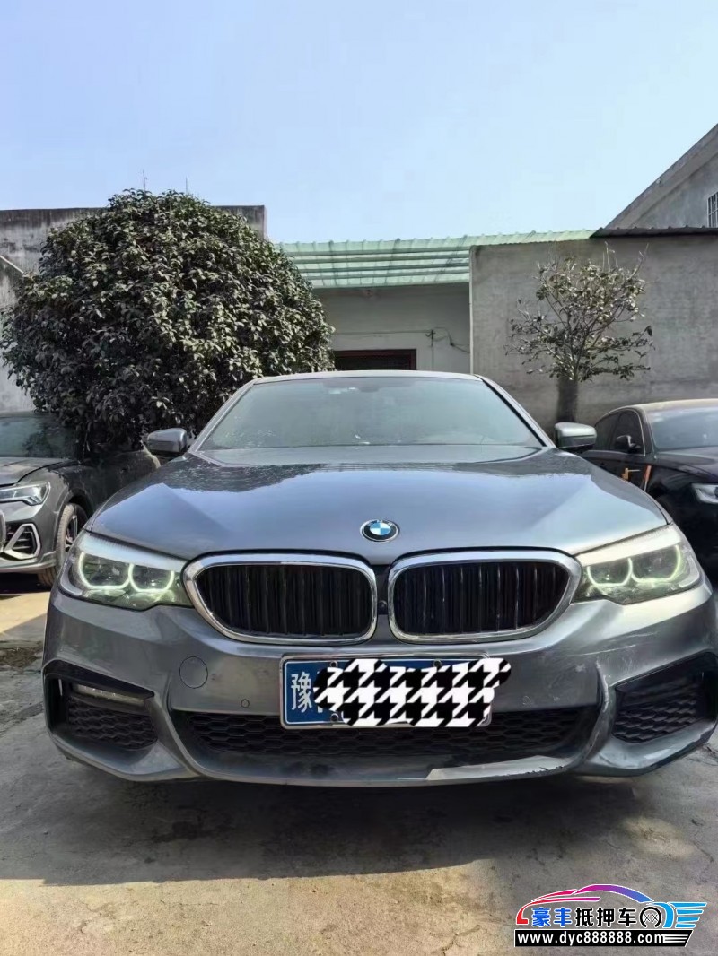 19年宝马5系轿车抵押车出售