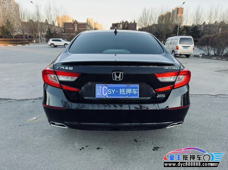 20年本田雅阁轿车抵押车出售