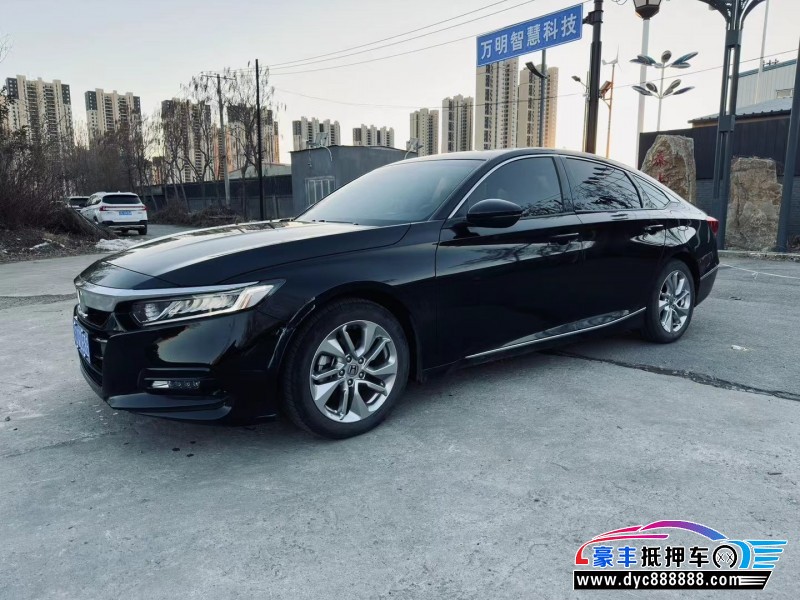 20年本田雅阁轿车抵押车出售