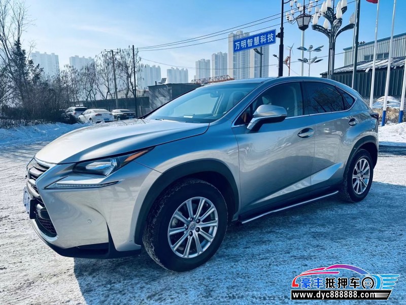 16年雷克萨斯NX轿车抵押车出售