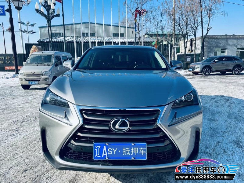 16年雷克萨斯NX轿车抵押车出售