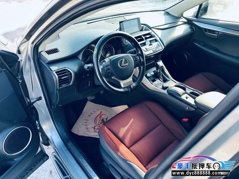 16年雷克萨斯NX轿车抵押车出售