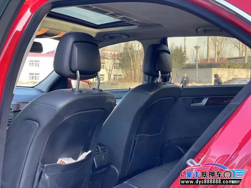 13年奔驰C轿车抵押车出售