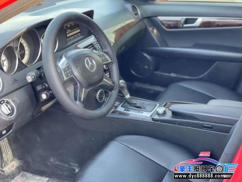 13年奔驰C轿车抵押车出售