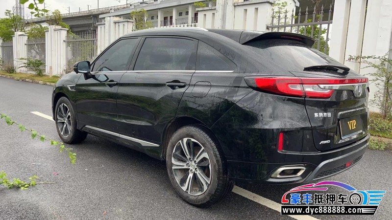 19年本田UR-V轿车抵押车出售