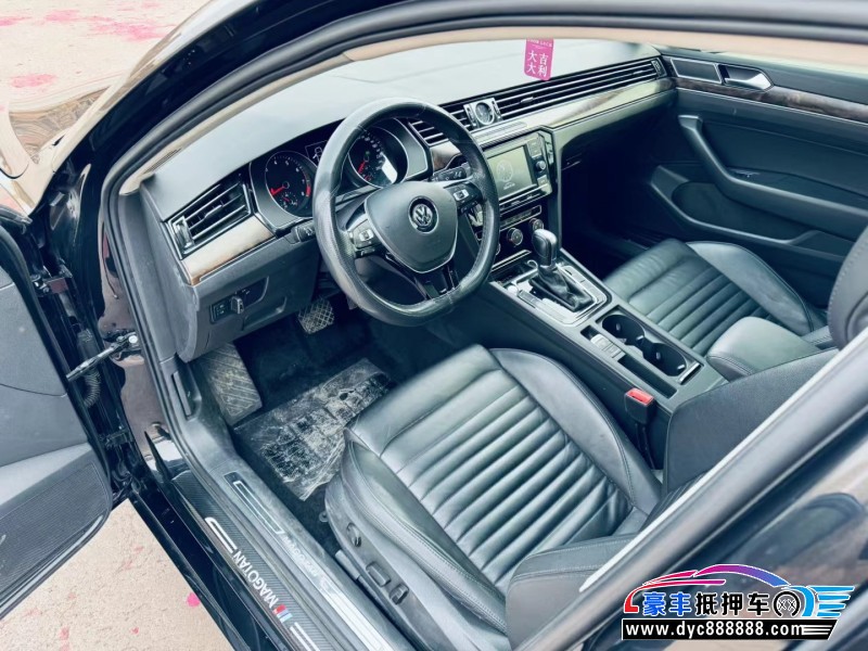 20年大众迈腾轿车抵押车出售