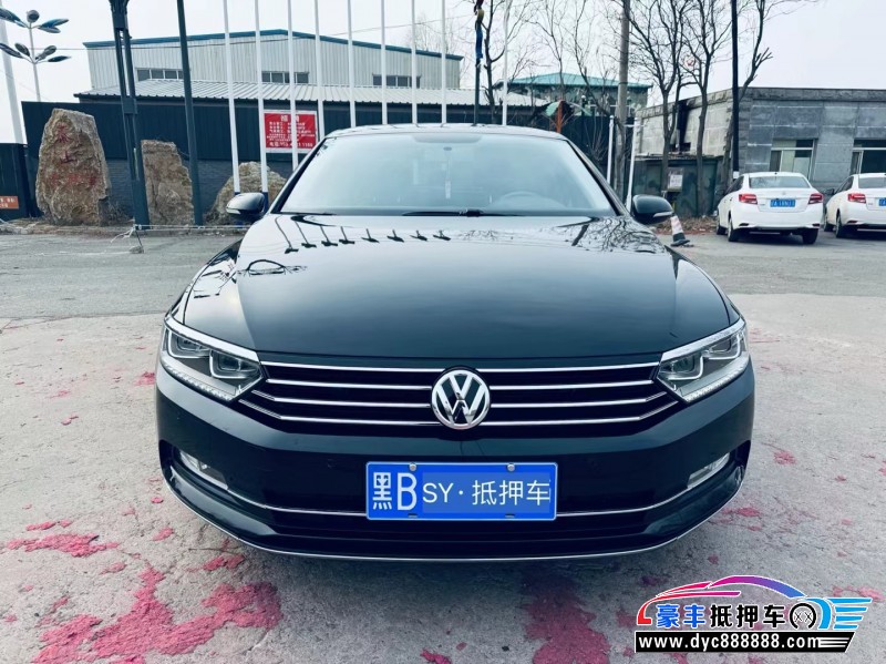 20年大众迈腾轿车抵押车出售