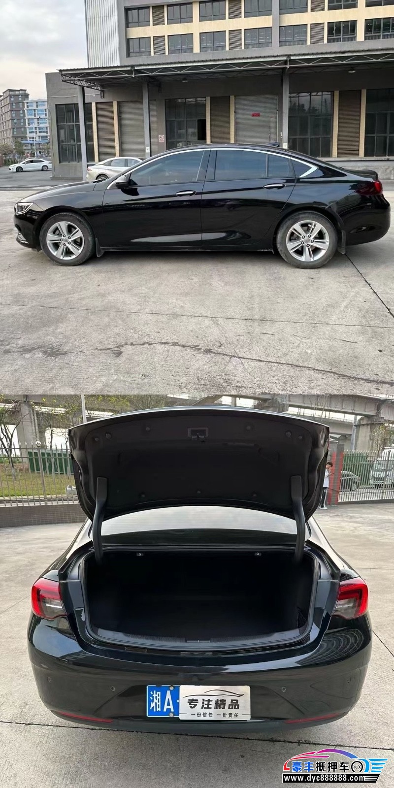 18年别克君威轿车抵押车出售