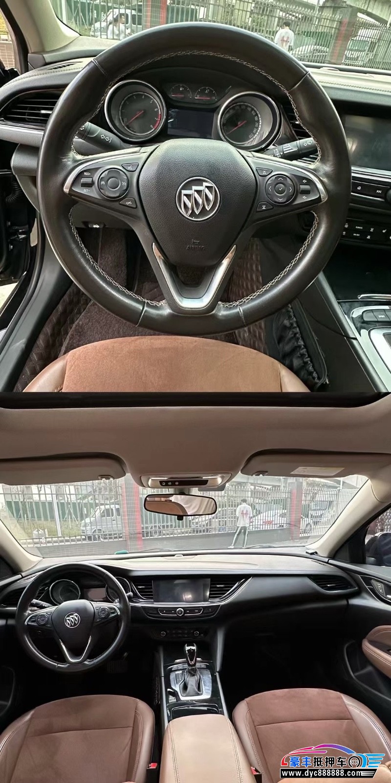 18年别克君威轿车抵押车出售