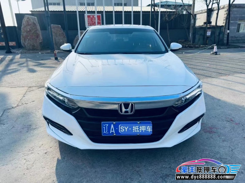 19年本田雅阁轿车抵押车出售