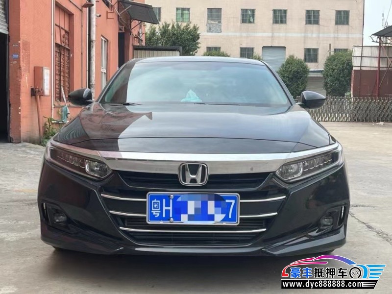 22年本田雅阁轿车抵押车出售