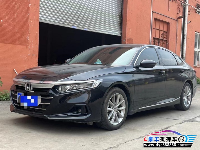 22年本田雅阁轿车抵押车出售