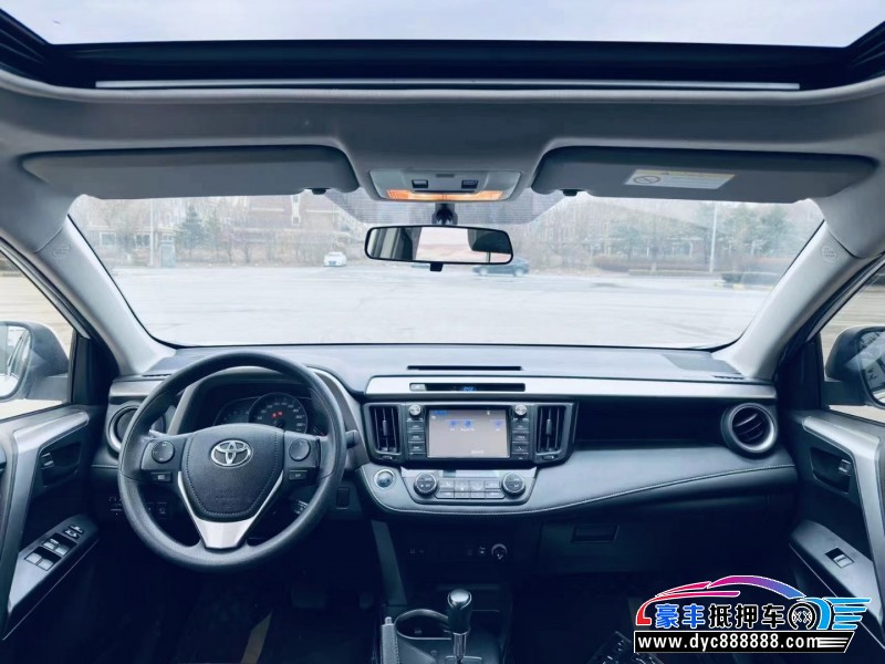 18年丰田RAV4轿车抵押车出售