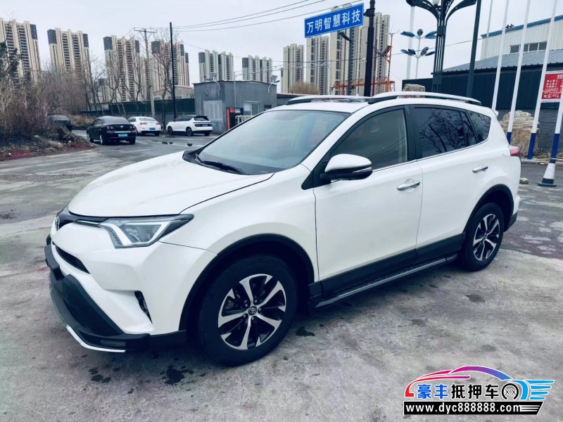 18年丰田RAV4轿车抵押车出售