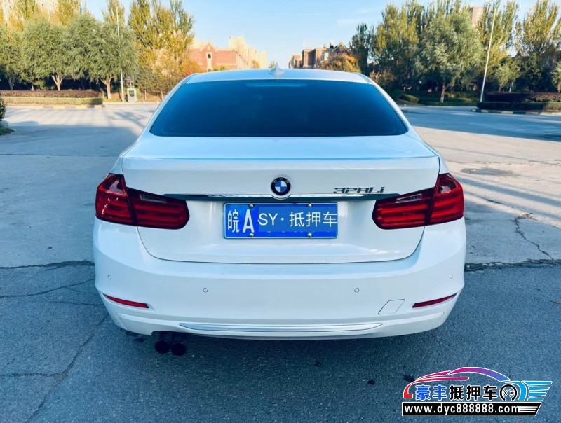 13年宝马3系轿车抵押车出售