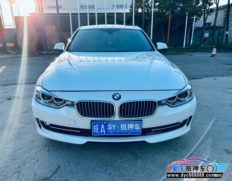 13年宝马3系轿车抵押车出售