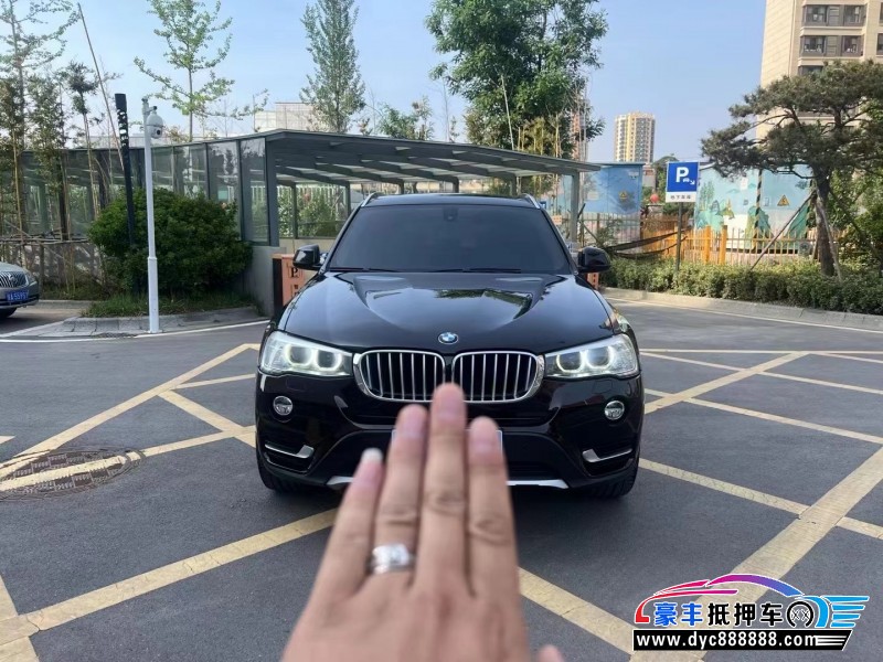 16年宝马X3轿车抵押车出售
