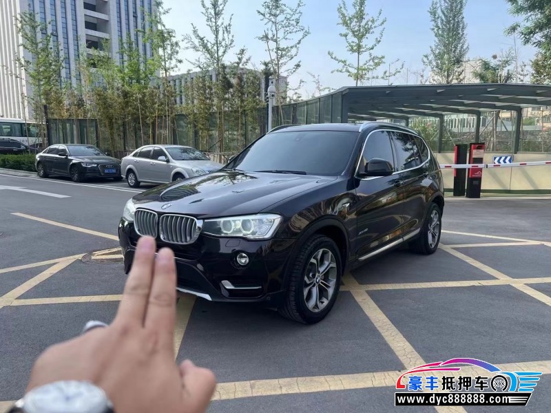 16年宝马X3轿车抵押车出售