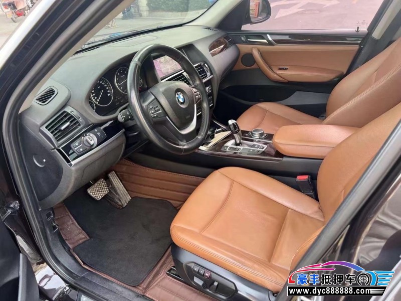 16年宝马X3轿车抵押车出售