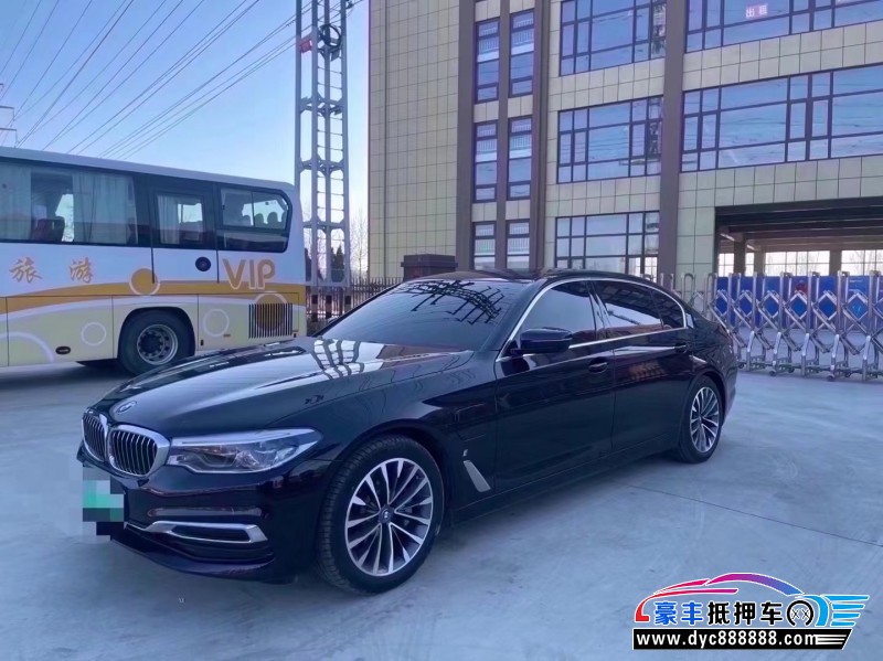 19年宝马5系轿车抵押车出售