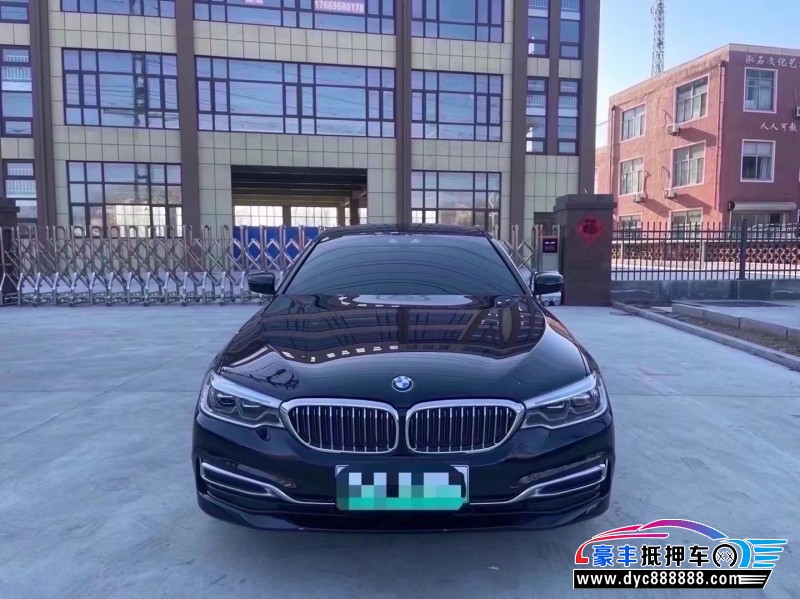 19年宝马5系轿车抵押车出售