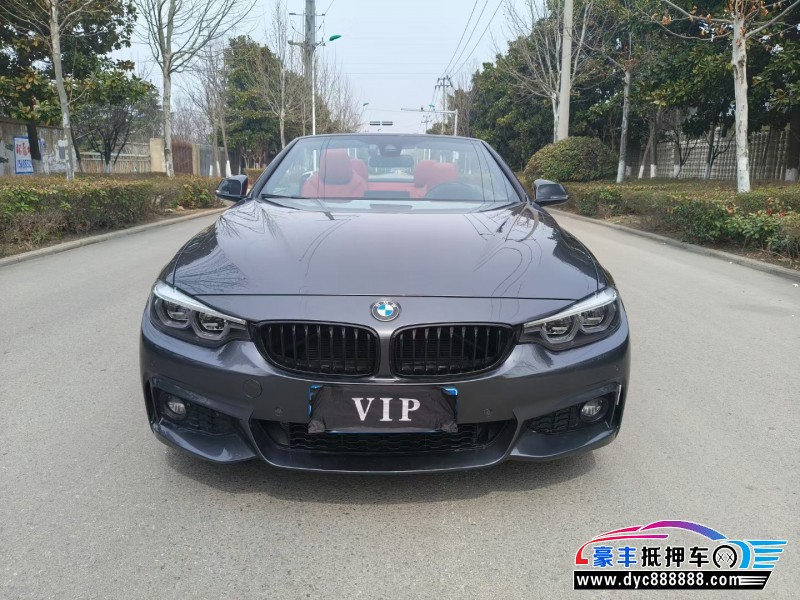 20年宝马4系轿车抵押车出售