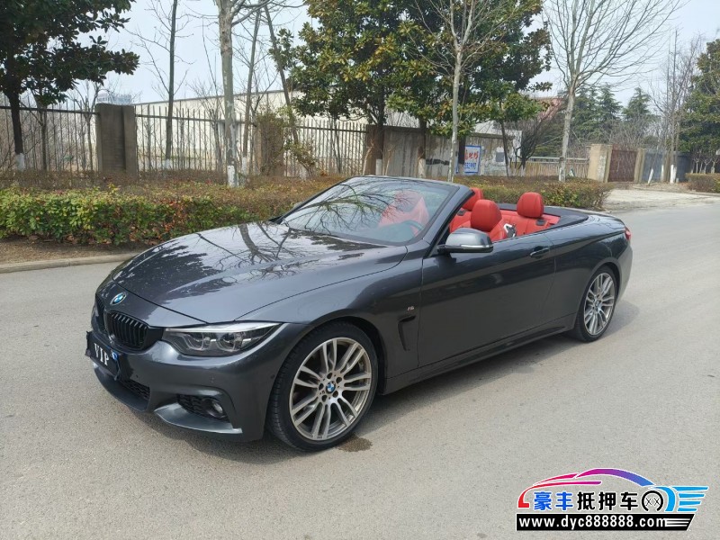 20年宝马4系轿车抵押车出售