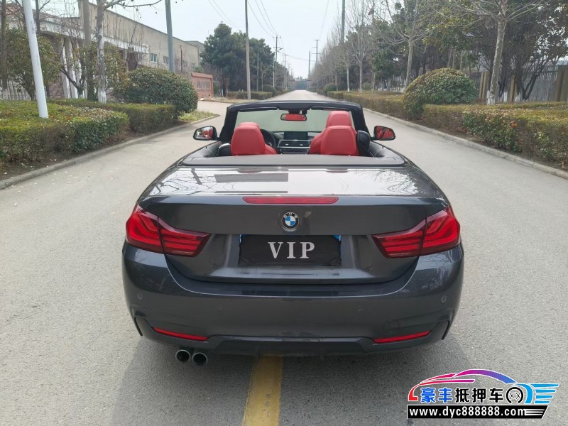 20年宝马4系轿车抵押车出售