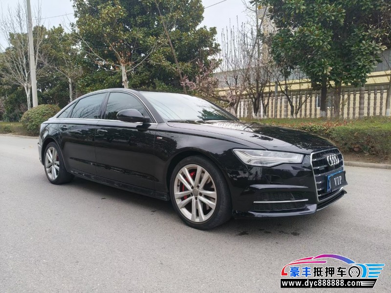 18年奥迪A6轿车抵押车出售