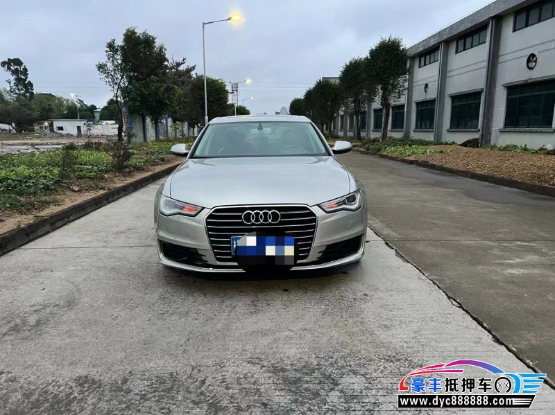 17年奥迪A6L轿车抵押车出售