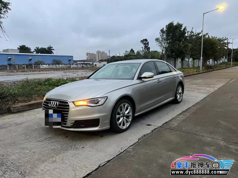 17年奥迪A6L轿车抵押车出售