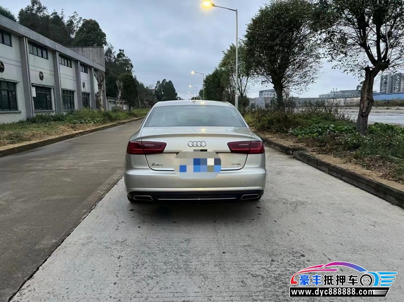17年奥迪A6L轿车抵押车出售