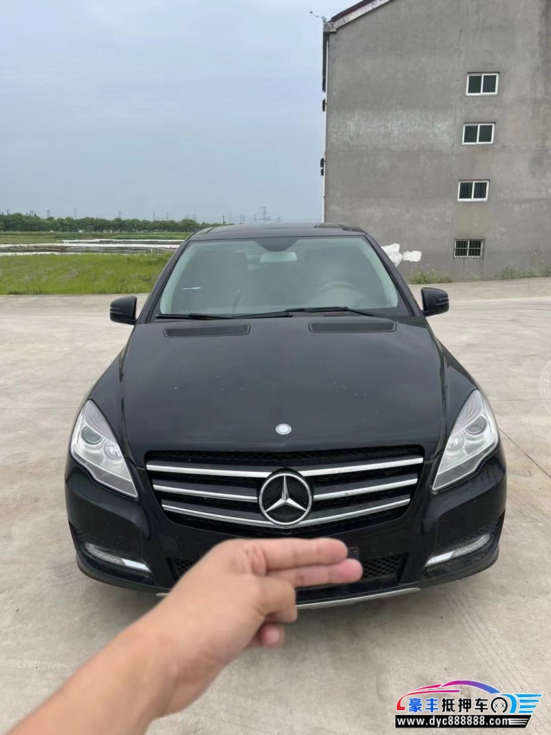 16年奔驰RMPV抵押车出售