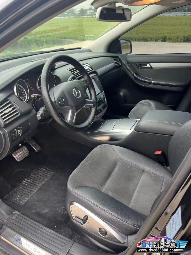 16年奔驰RMPV抵押车出售