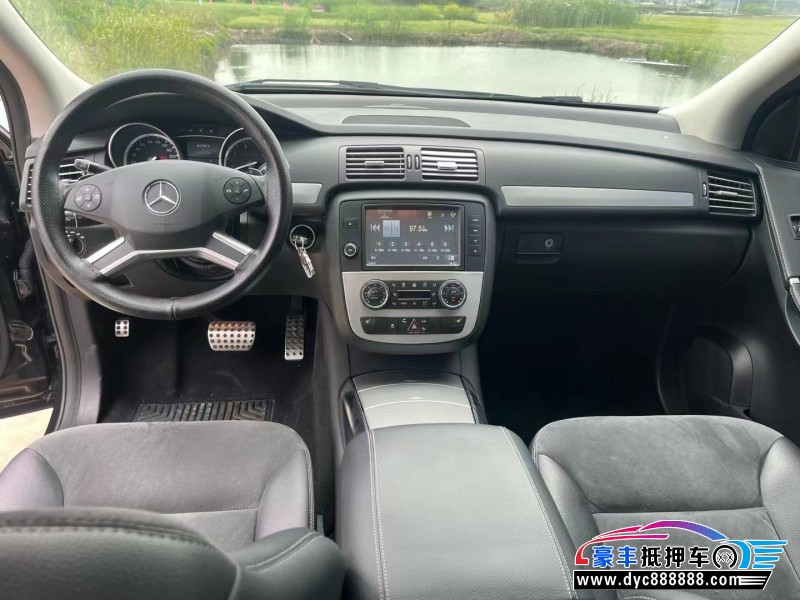 16年奔驰RMPV抵押车出售