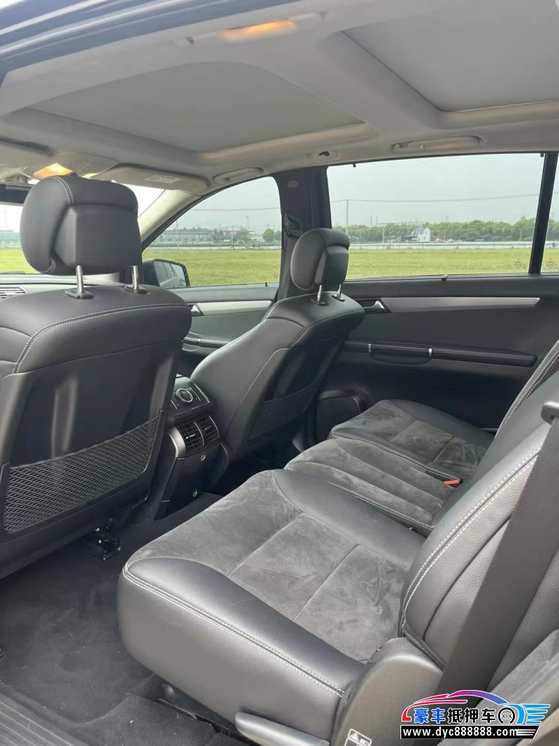 16年奔驰RMPV抵押车出售